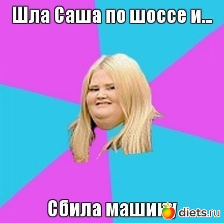 Милые картинки