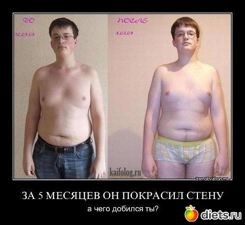 Милые картинки