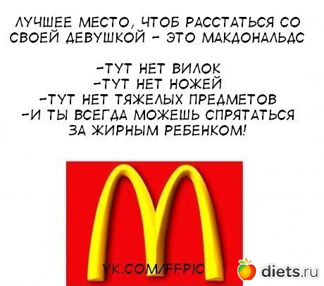 Милые картинки