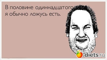 Милые картинки