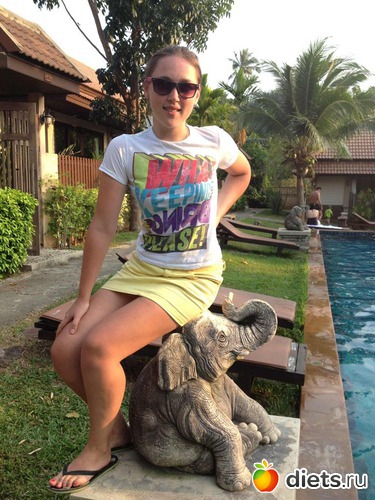 Отдыхать - не работать!