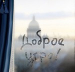 Это моя первая запись... Стартуюююю... Всем привет и удачного дня!!!