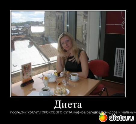 � ���� � ����...