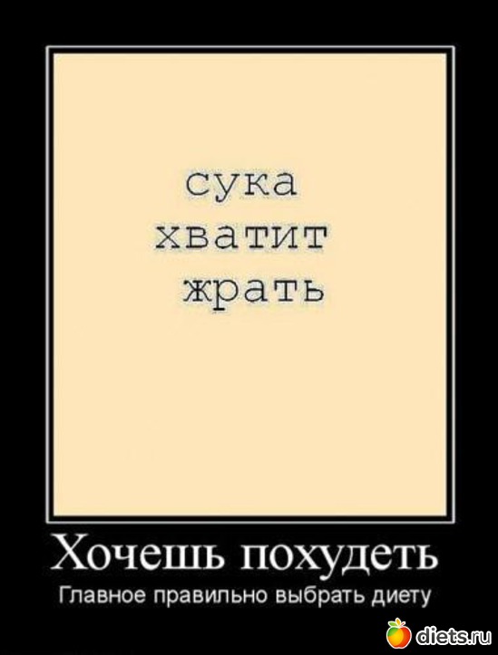 53 ����: � ���� � ����...