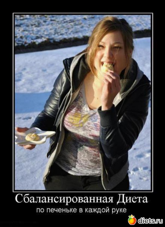 54 ����: � ���� � ����...