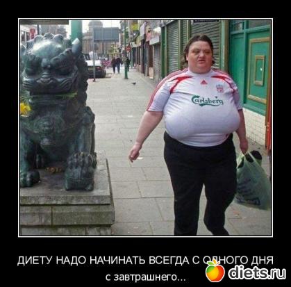 � ���� � ����...