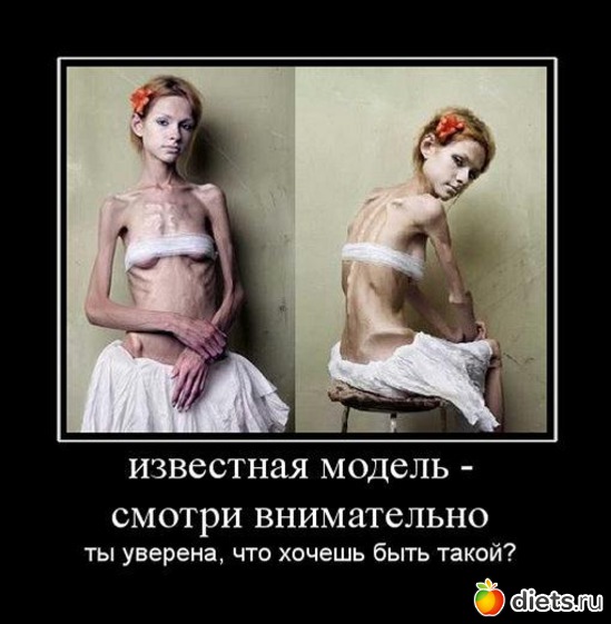 56 ����: � ���� � ����...