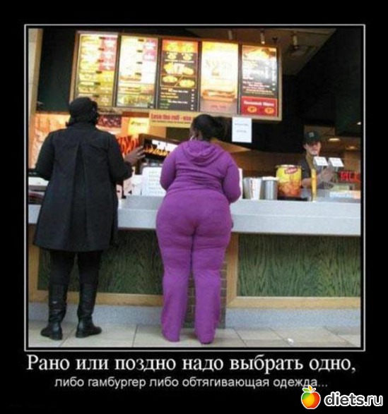 57 ����: � ���� � ����...