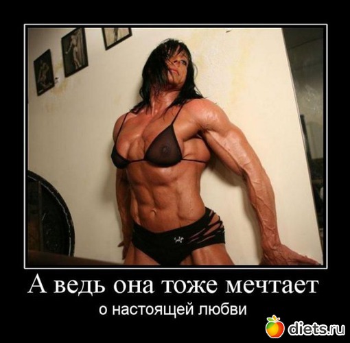 3 фото: Поржать