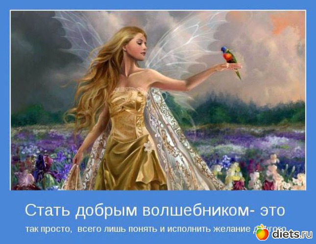 3 фото: Со смыслом