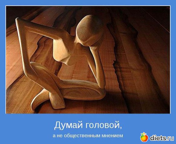 7 ����: �� �������