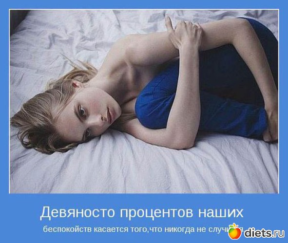 8 ����: �� �������