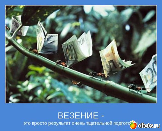 9 ����: �� �������