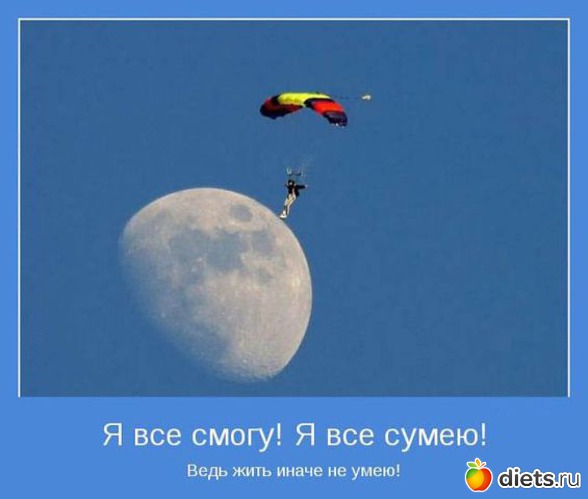 10 ����: �� �������