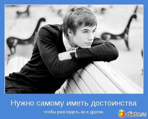 12 ����: �� �������