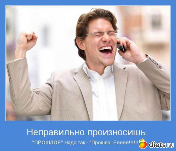 14 ����: �� �������