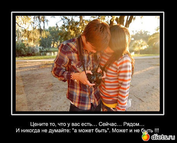 18 ����: �� �������