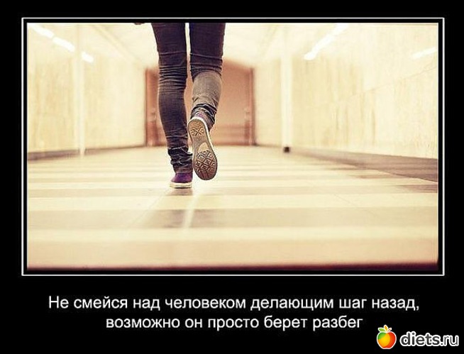 21 ����: �� �������