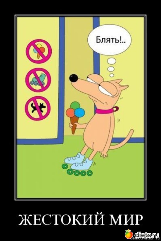 18 ����: �������