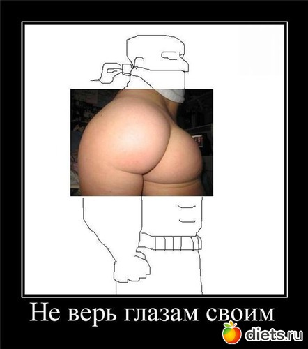 13 ����: �������