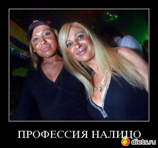 14 фото: Поржать