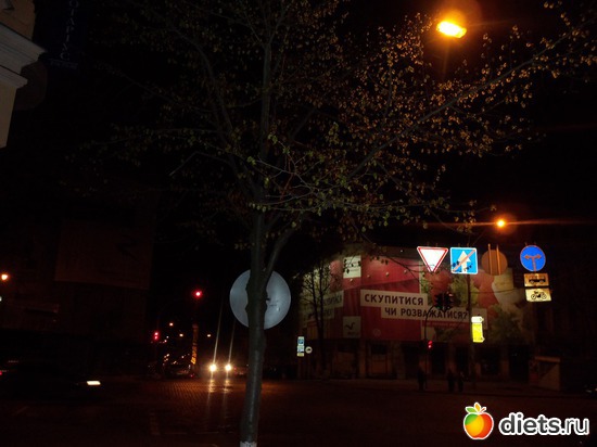 5 фото: Ночной Киев. Весна. Апрель-май.2012