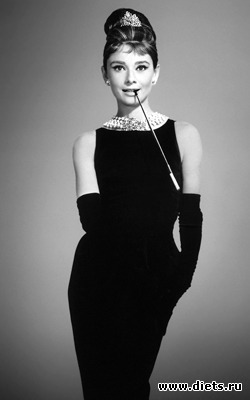 Одри - самая красивая женщина всех времен и народов.