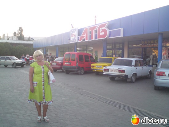 �������� ��� �� ��������, ������ 2010, ������: ��� ����� �� ��