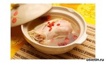 ДЕНЬ ТРЕТИЙ и, наверное, самый вкусно-прекрасный – КУРИНЫЙ!!!