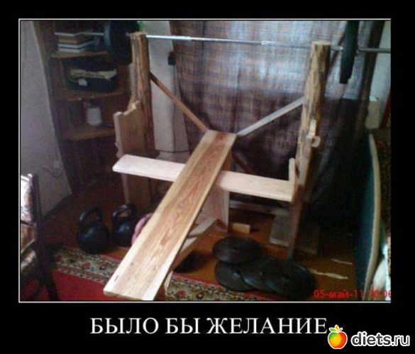 3 ����: ������ ����� ����������...