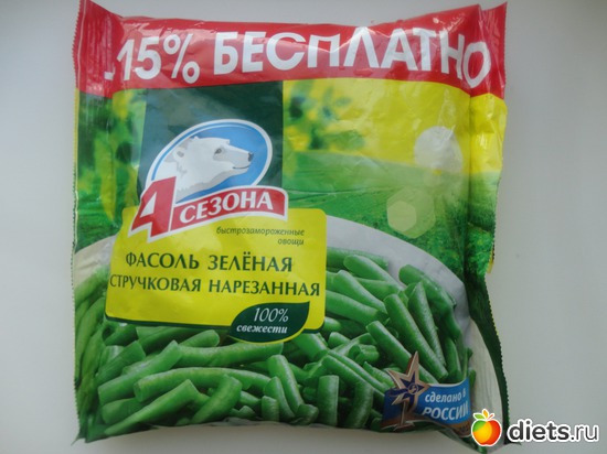 5 фото: Рецепты и фото блюд,приготовленных мною.