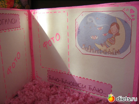 15 фото: Альбом Беременность