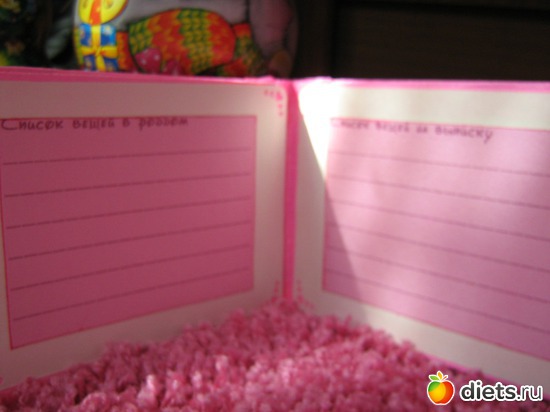 22 фото: Альбом Беременность