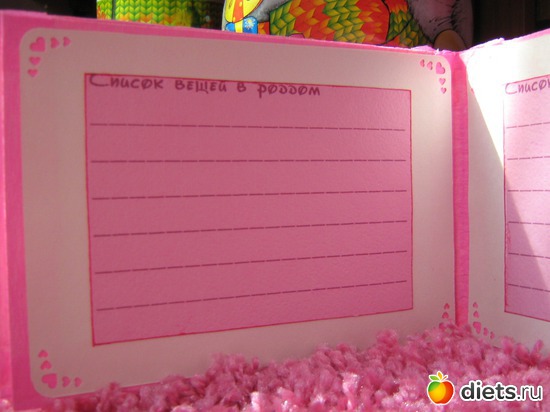 23 фото: Альбом Беременность