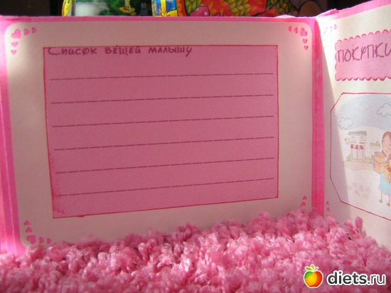 26 ����: ������ ������������