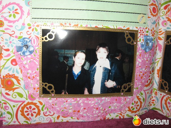 6 фото: Альбом Лучшие подруги