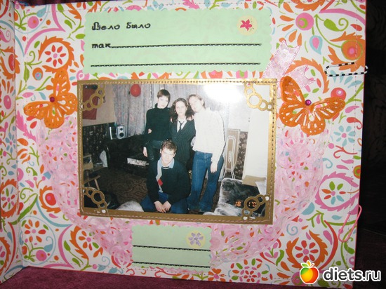 13 фото: Альбом Лучшие подруги