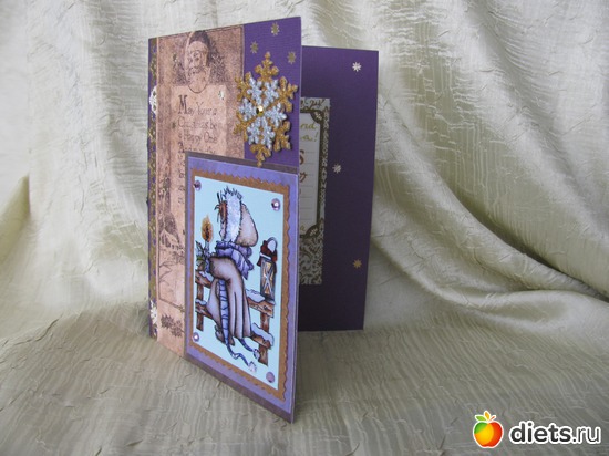 22 фото: Мои открытки