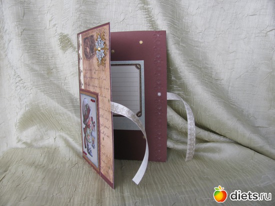 24 фото: Мои открытки