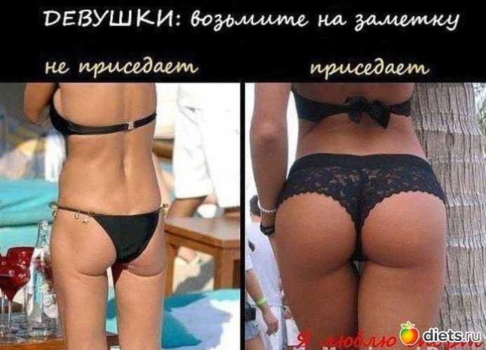 43 ����: ��������� � ��������� - 2