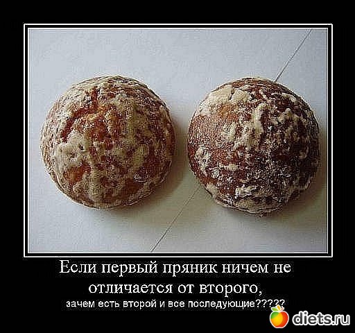 ��� ���������