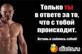 ��� ���������