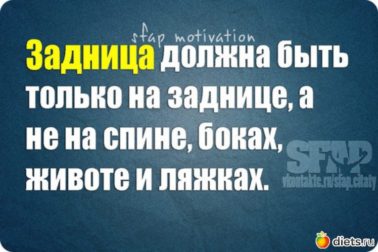 65 ����: ������