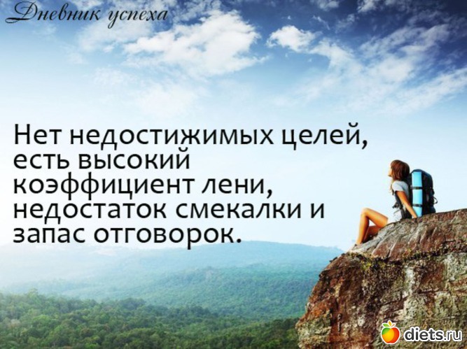 68 ����: ������