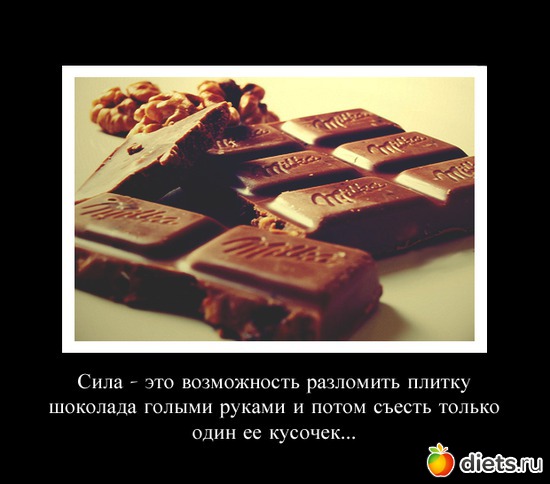 7 ����: ���������