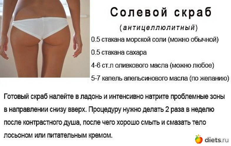 20 фото: разное