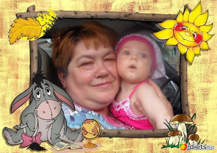 2 фото: доча)))))))))