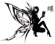    03.08  Lady-butterfly!