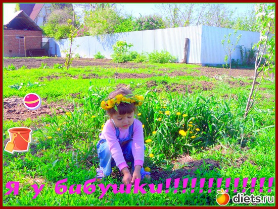 32 ����: ����)))))))))