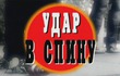 Что хуже, моральная или физическая измена?